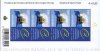 (image for) 2007 EU Presidency (Sheet)