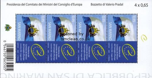 (image for) 2007 EU Presidency (Sheet)