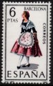 (image for) 1967 Barcelona Costume