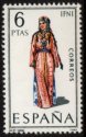 (image for) 1969 Ifni Costume
