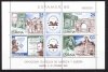 (image for) 1980 "Espamer 80" Stamp Exhibition M/S