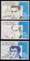 (image for) 1985 European Music Year