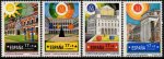 (image for) 1992 European City of Culture