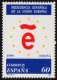 (image for) 1995 EU Presidency