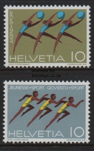 (image for) 1971 Sports