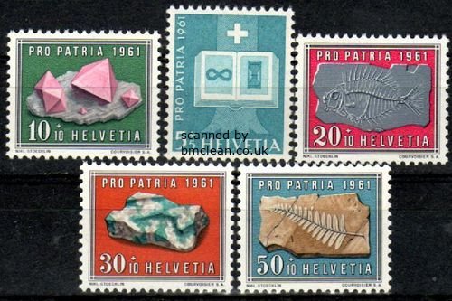 (image for) 1961 Pro Patria