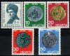 (image for) 1962 Pro Patria