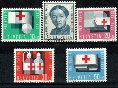 (image for) 1963 Pro Patria