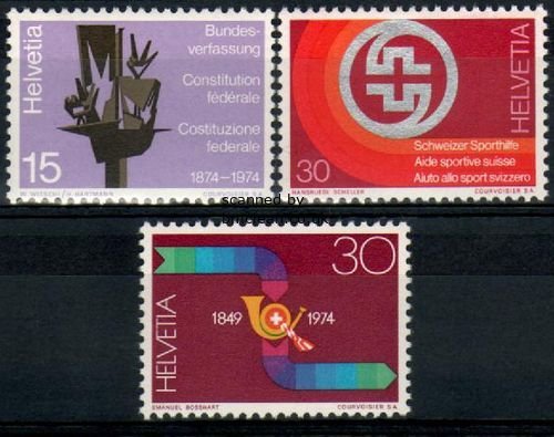 (image for) 1974 Publicity Issue II