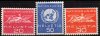 (image for) 1955 U.N. Definitives