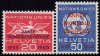 (image for) 1960 Refugee Year - Overprints