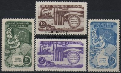 (image for) 1954 Council of Europe