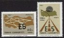 (image for) 1967 European Motorways