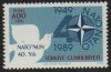 (image for) 1989 40th Anniversary of N.A.T.O.