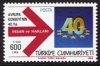 (image for) 1989 Council of Europe