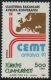 (image for) 1991 Transport Conference