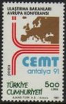 (image for) 1991 Transport Conference