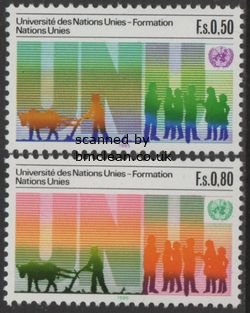 (image for) 1985 UN University