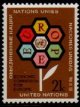 (image for) 1972 Economic Comission for Europe