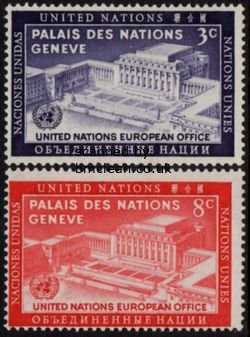 (image for) 1954 United Nations Day