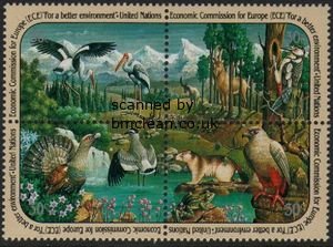 (image for) 1991 Environment Protection (New York)