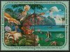 (image for) 1991 Environment Protection (Vienna)