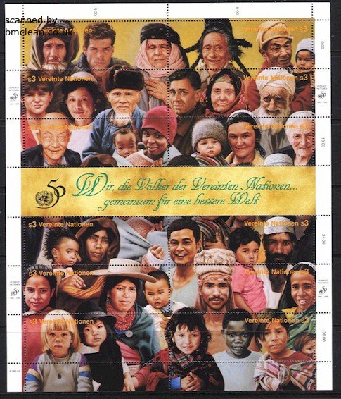 (image for) 1995 50th Anniversary United Nations