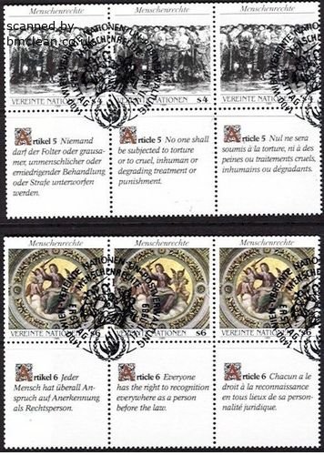 (image for) 1989 Human Rights - Used (Vienna)