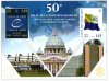 (image for) 2020 European Union M/S