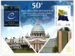 (image for) 2020 European Union M/S