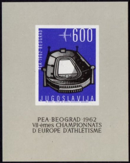 (image for) 1962 European Athletic Championships M/S