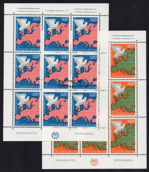 (image for) 1975 Security Conference Belgrade (M/S)