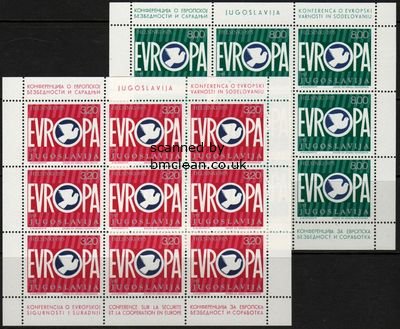 (image for) 1975 Security Conference Helsinki (Sheetlets)