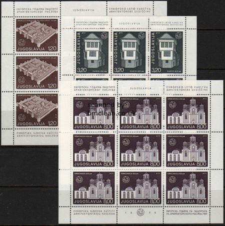 (image for) 1975 Architectural Heritage Year (Sheetlets)