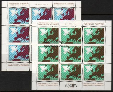 (image for) 1977 Security Conference Belgrade 1st (Sheetlets)