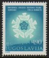 (image for) 1978 Foreign Ministers Conference