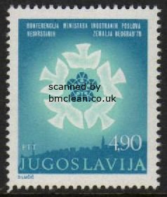 (image for) 1978 Foreign Ministers Conference