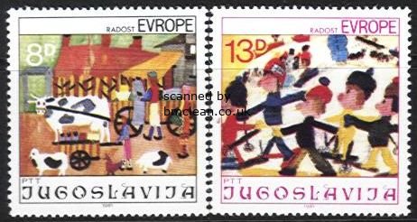 (image for) 1981 13th Joy of Europe Meeting