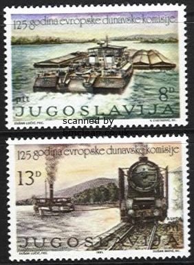 (image for) 1981 Anniv. of Danube Commission