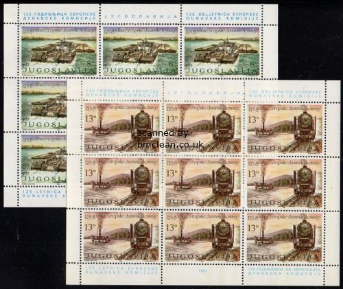 (image for) 1981 Anniv. of Danube Commission (Sheetlets)