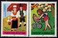 (image for) 1984 16th Joy of Europe Meeting