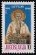 (image for) 1985 St. Methodiusa