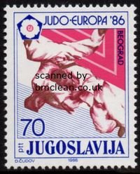 (image for) 1986 European Judo