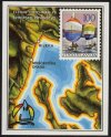 (image for) 1986 European Sailing (M/S)