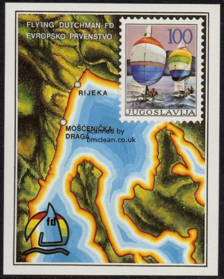 (image for) 1986 European Sailing (M/S)