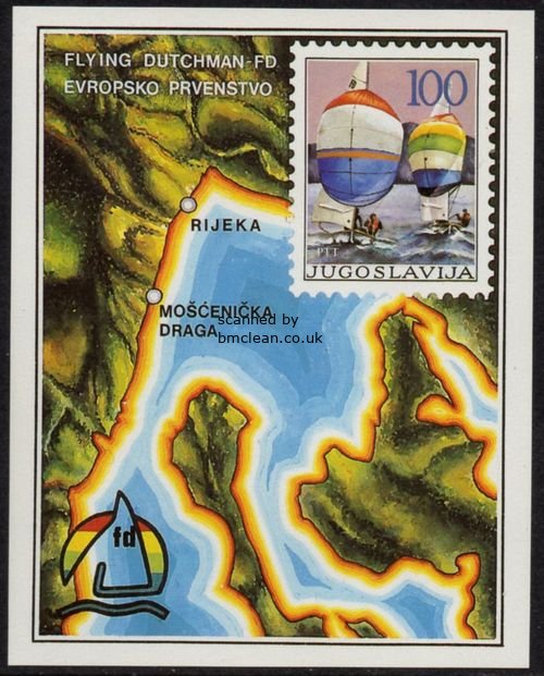 (image for) 1986 European Sailing (M/S)
