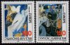(image for) 1986 18th Joy of Europe Meeting