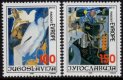 (image for) 1986 18th Joy of Europe Meeting