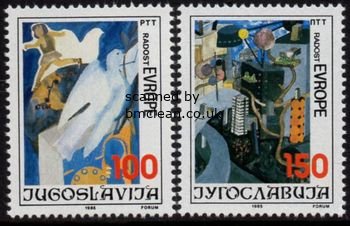 (image for) 1986 18th Joy of Europe Meeting