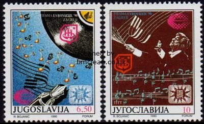 (image for) 1990 Eurovision Song Contest